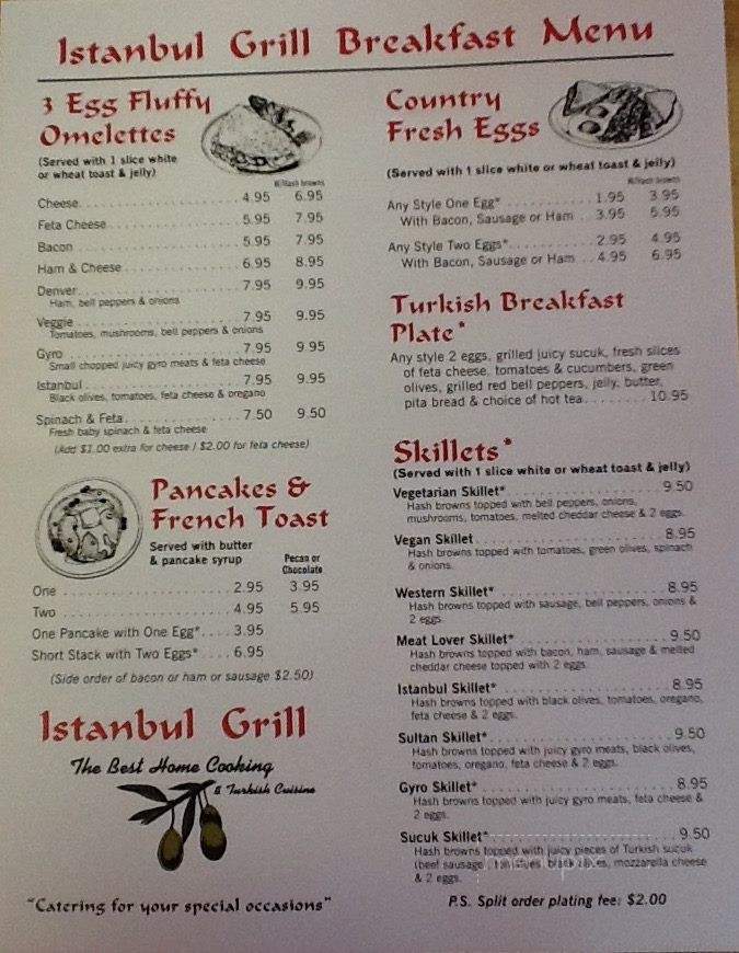 Istanbul Grill - Fairfield, IA