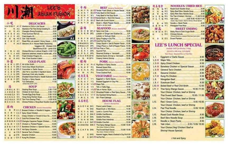 Lee's Asian Fusion - Denham Springs, LA