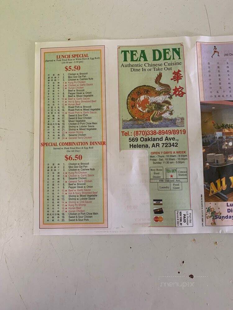 Teaden Chinese Restaurant - Helena, AR