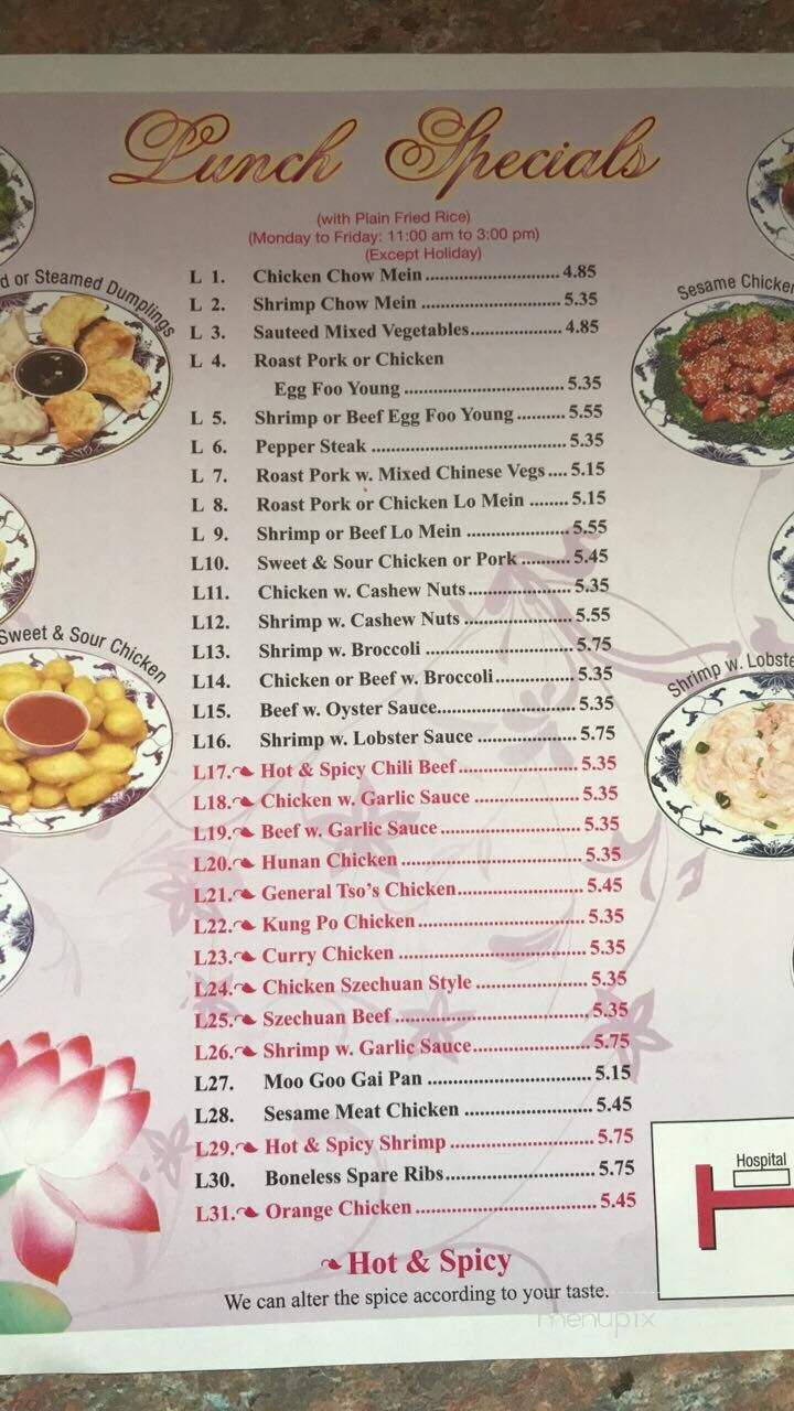 China Wok - Kosciusko, MS