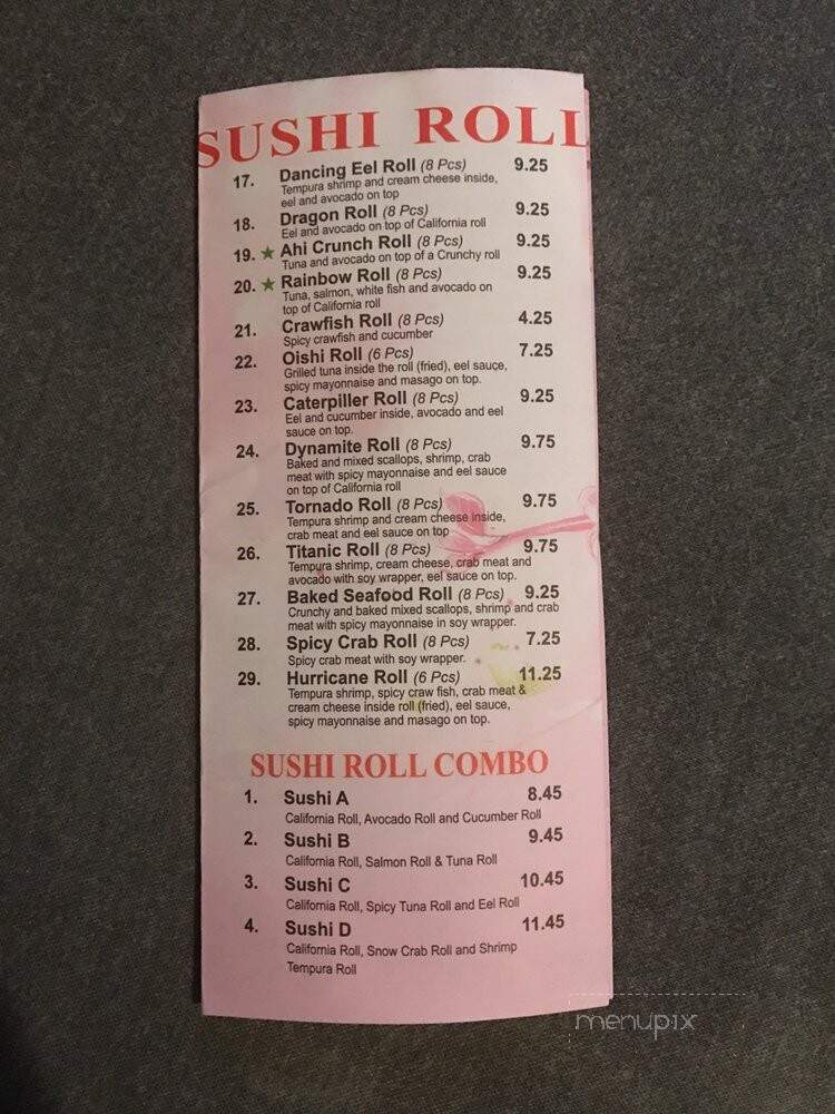 Oishi Japanese Express - Carthage, MS