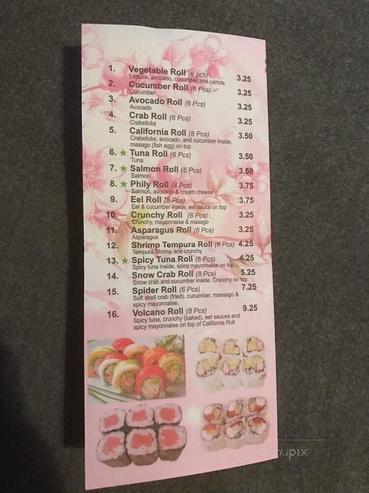 Oishi Japanese Express - Carthage, MS