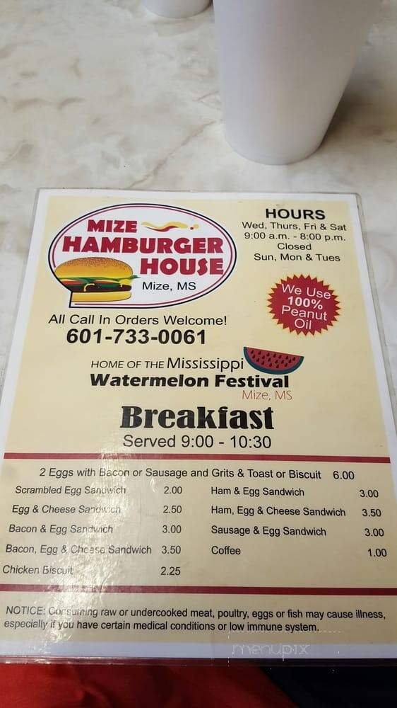 Hamburger House - Mize, MS