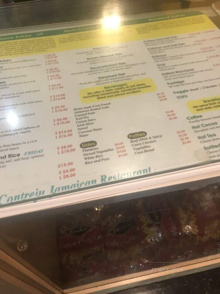 Contreju Jamaican Restaurant - Lithia Springs, GA