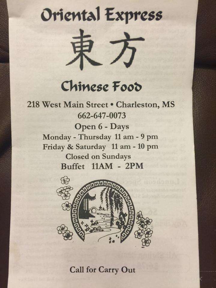 Oriental Express - Charleston, MS