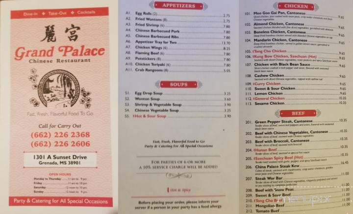 Grand Palace Chinese Restaurant - Grenada, MS