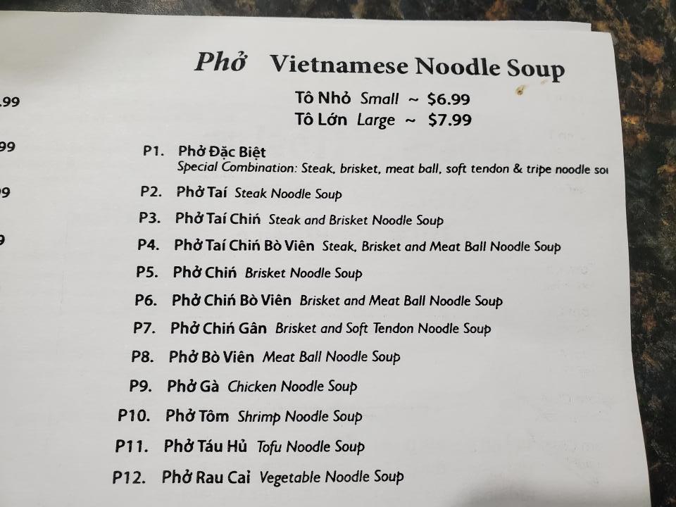 Pho 98 - Benton, AR